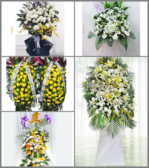 甘肃省酒泉瓜州县沙河回族乡白事花篮预定